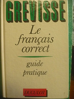 Отдается в дар Правильно говорить по-французски практикум