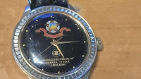 Отдается в дар Наручные часы от МВД