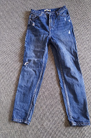 Отдается в дар Модные джинсы на худышку