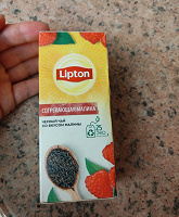 Отдается в дар Чай Lipton