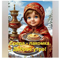 Отдается в дар Мука овсяная или сюрпризная
