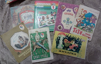 Отдается в дар Детские книги