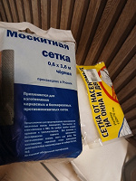 Отдается в дар сетка москитная