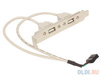 Отдается в дар Колодка 2 USB