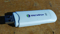 Отдается в дар USB модем МегаФон E1550