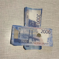 Отдается в дар билеты банка приколов