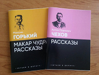 Отдается в дар книги