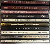 Отдается в дар CD музыкальные диски: классика и около классики