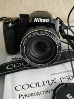Отдается в дар Фотоаппарат цифровой Nikon Coolpix P500
