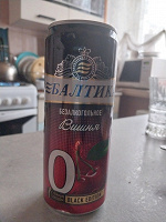 Отдается в дар Безалкогольное пиво