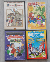 Отдается в дар DVD-диски «Советские мультфильмы»