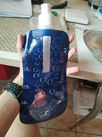 Отдается в дар Складная бутылка для воды