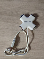 Отдается в дар USB Hub