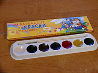 Отдается в дар Акварельные краски