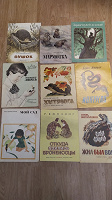 Отдается в дар Советские детские книги 1.