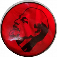 Отдается в дар Значок Ленин