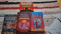 Отдается в дар Книги современных авторов и комикс