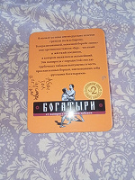 Отдается в дар жестяная коробка