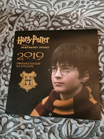 Отдается в дар Календарь 2019 Гарри Поттер
