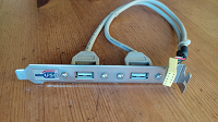 Отдается в дар Планка с usb- разъëмами