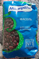 Отдается в дар Фасоль
