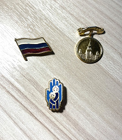Отдается в дар Значки