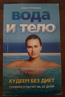 Отдается в дар Книги