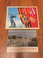 Отдается в дар Волгоград — наборы открыток