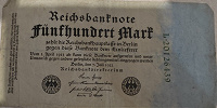 Отдается в дар Банкнота Германии 1922 г.