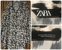 Отдается в дар Блуза хищной расцветки Zara, р-р 52-54 оверсайз, высокий рост