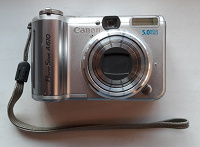 Отдается в дар Цифровой фотоаппарат Canon PowerShot A610