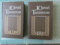 Отдается в дар Книги