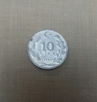 Отдается в дар 10 лир Турции 1985г.