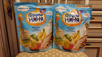 Отдается в дар Овсяная каша «Фруто Няня»