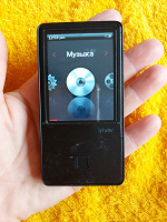 Отдается в дар МП3 плеер iriver