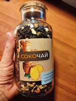 Отдается в дар Сокочай.