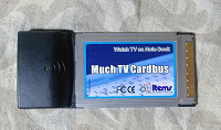 Отдается в дар PCMCIA TV тв карта