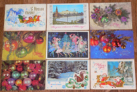 Отдается в дар Новогодние советские открытки