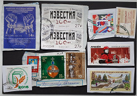 Отдается в дар Алмазный фонд, посткроссинг, герб. Почтовые марки России.