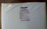 Отдается в дар Одноразовые пеленки Luxsan 60*90см.