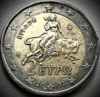 Отдается в дар Монета 2 евро Греции