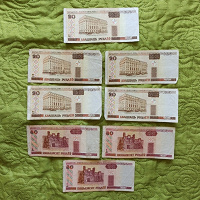 Отдается в дар Белорусские банкноты в коллекцию