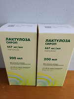 Отдается в дар лактулоза