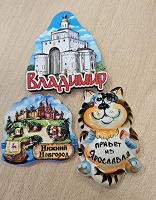 Отдается в дар Магниты