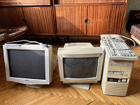 Отдается в дар Старый компьютер, два монитора, копир