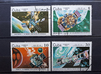 Отдается в дар Космонавтика, марки Кубы 1984 г.