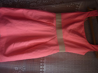 Отдается в дар Розовое платье Кира Пластинина
