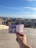 Отдается в дар 1000 драм