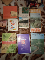 Отдается в дар Советские брошюры и туристические схемы
