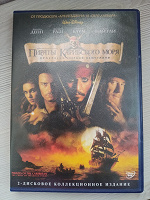 Отдается в дар Пираты карибского моря 1 часть, dvd
